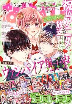 8100bKY4-PL._AC_UF350,