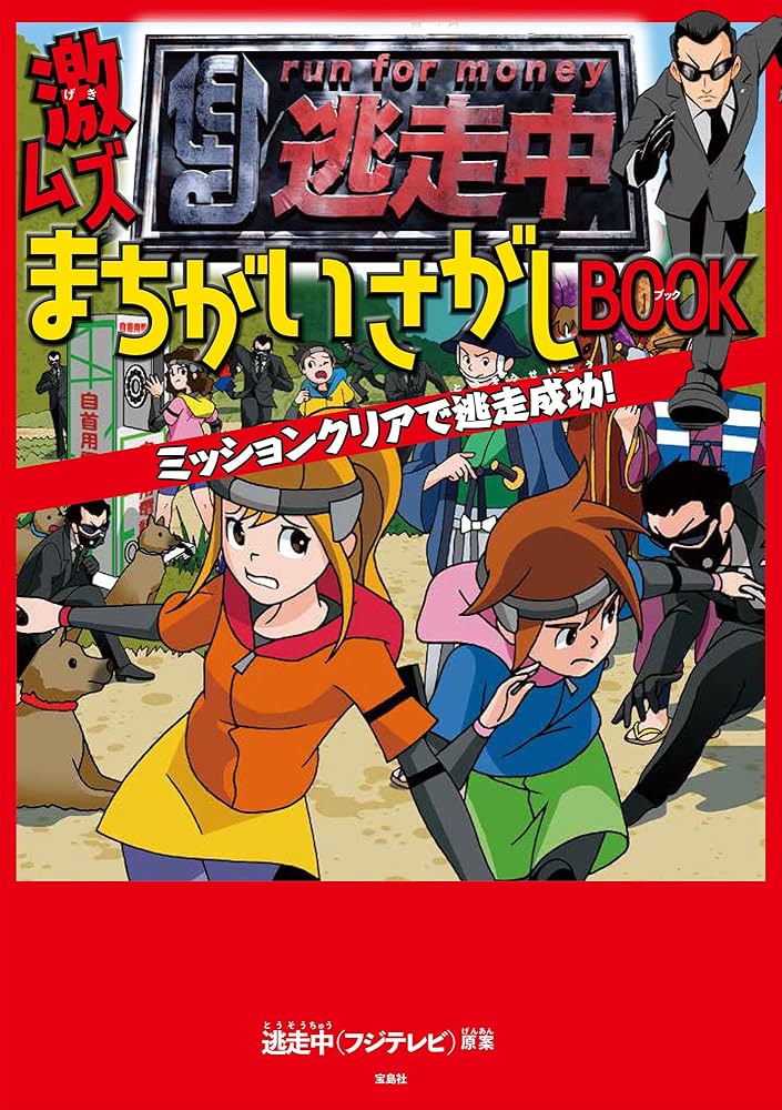 8101UreitoL._AC_UF1000,