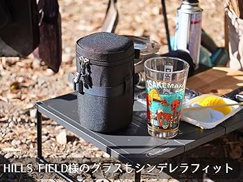 Amazon.co.jp: SEIDO パイントグラス ケース キャリーケース 持ち歩き
