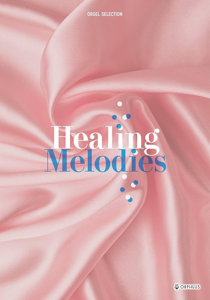 オルゴール - オルゴール・セレクション Healing Melodies - Amazon