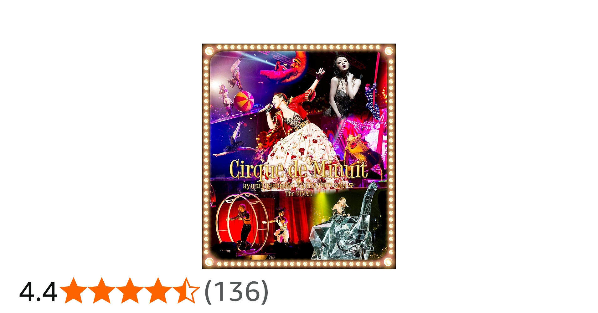 Amazon.co.jp: ayumi hamasaki ARENA TOUR 2015 A(ロゴ) Cirque de