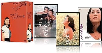 Amazon.co.jp: 関根恵子 大映青春傑作選 DVD-BOX : 関根恵子: DVD