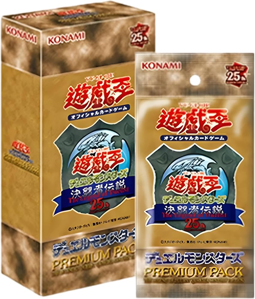 Amazon.com: Yu-Gi-Oh! OCG Premium Pack Box Tokyo Dome 2024 (JPN