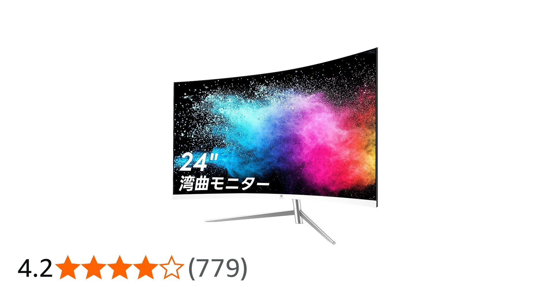 Amazon.co.jp: Z Z-Edge(ゼロエッジ) 湾曲モニター 24型 75Hz 曲面 VA