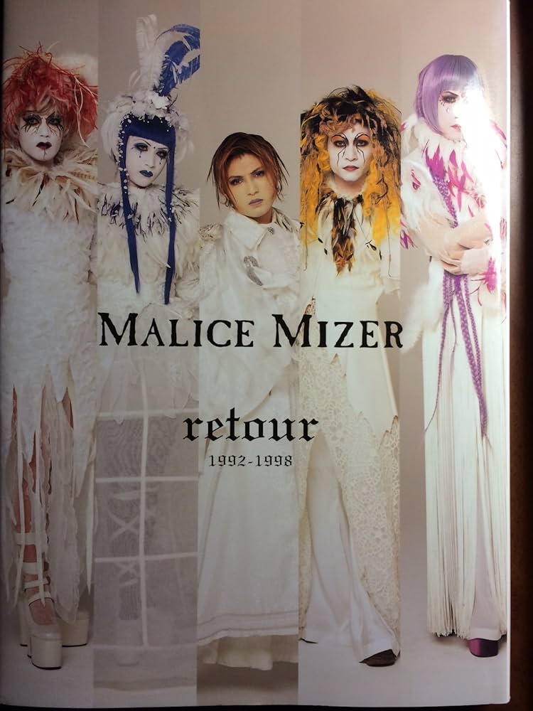 MALICE MIZER写真集 retour |本 | 通販 | Amazon