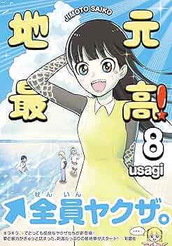 812c4uv7-rL._AC_UF350,