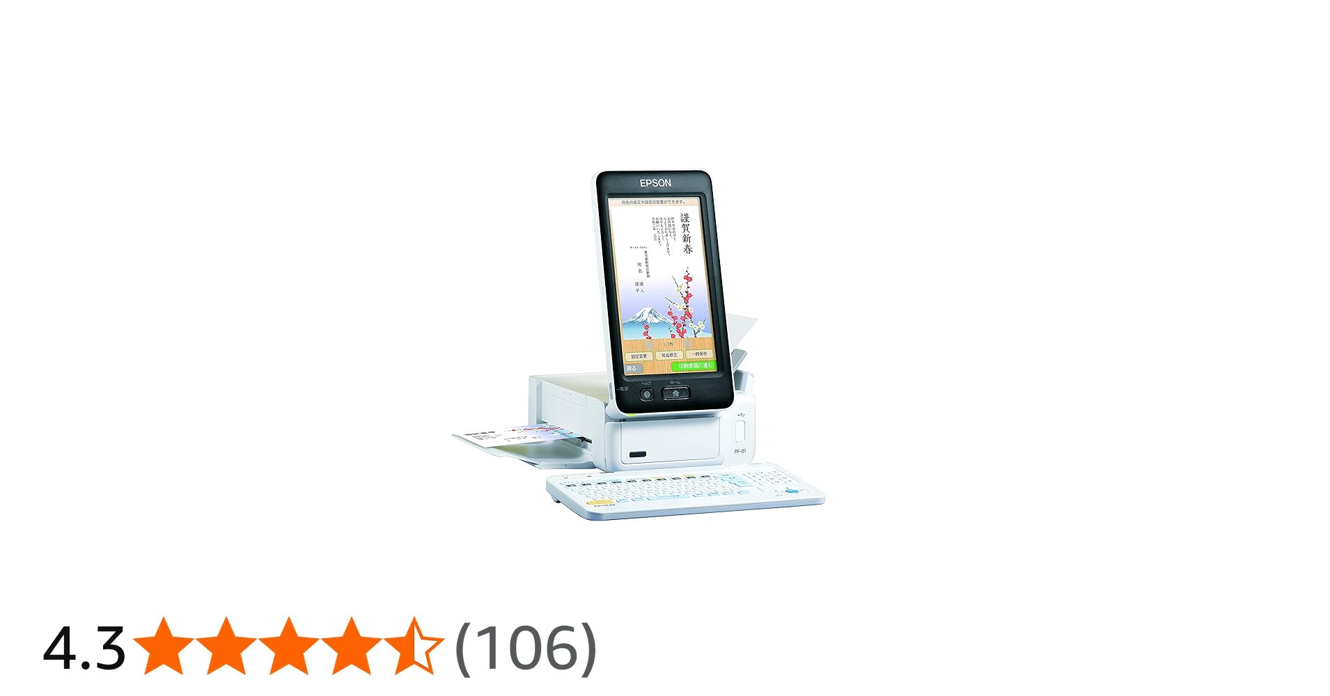 8130erBxLwL.jpg_BO30,255,255,