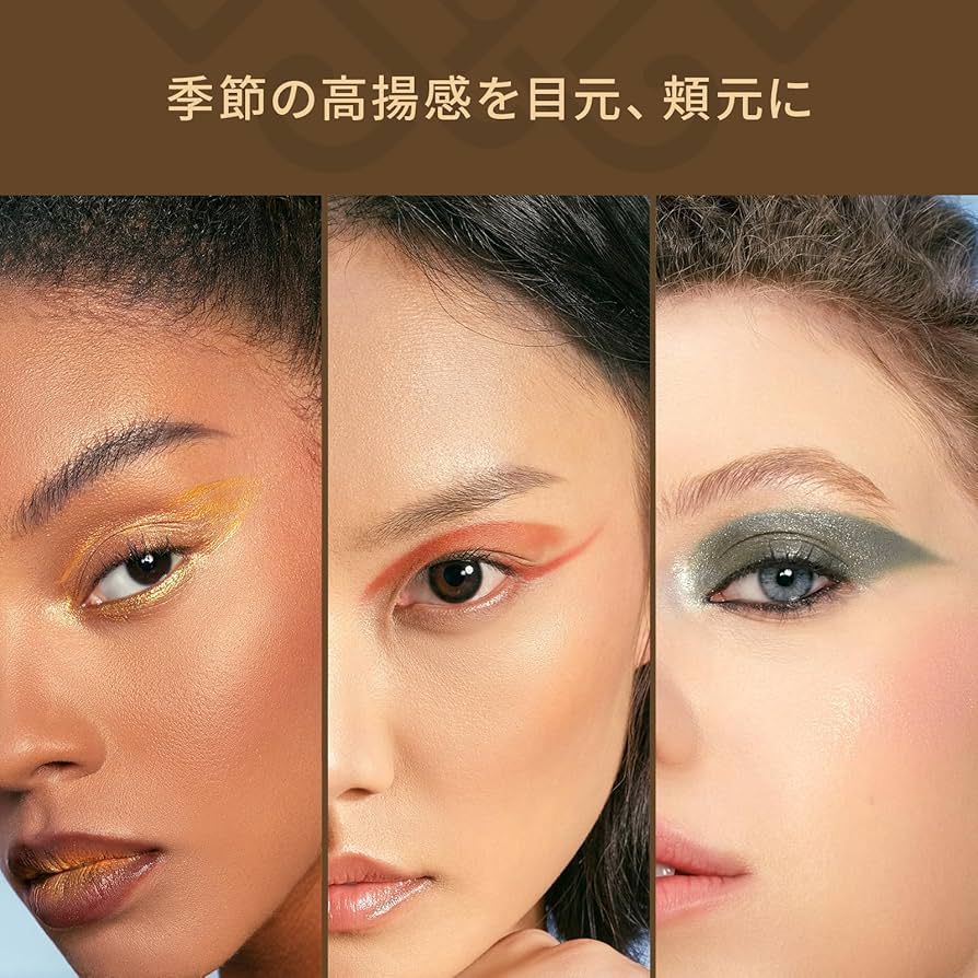 Amazon | 【公式】花西子 FLORASIS 夕影マルチパレット 自然 透明感