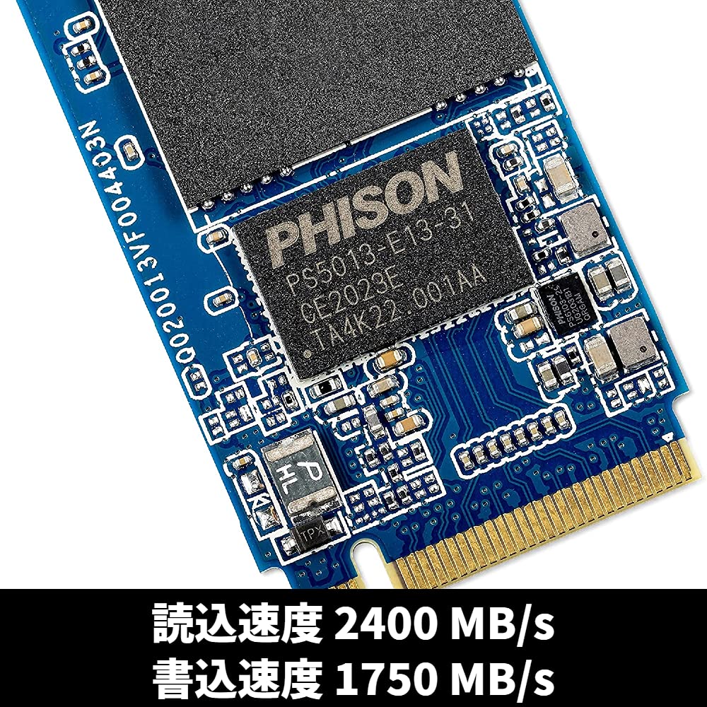 Amazon.co.jp: CFD販売 EG2VNQシリーズ 1TB (読取り最大 2,400MB/秒) M