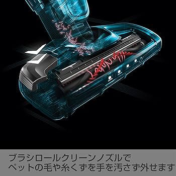 Amazon | Electrolux エレクトロラックス 掃除機 コードレス