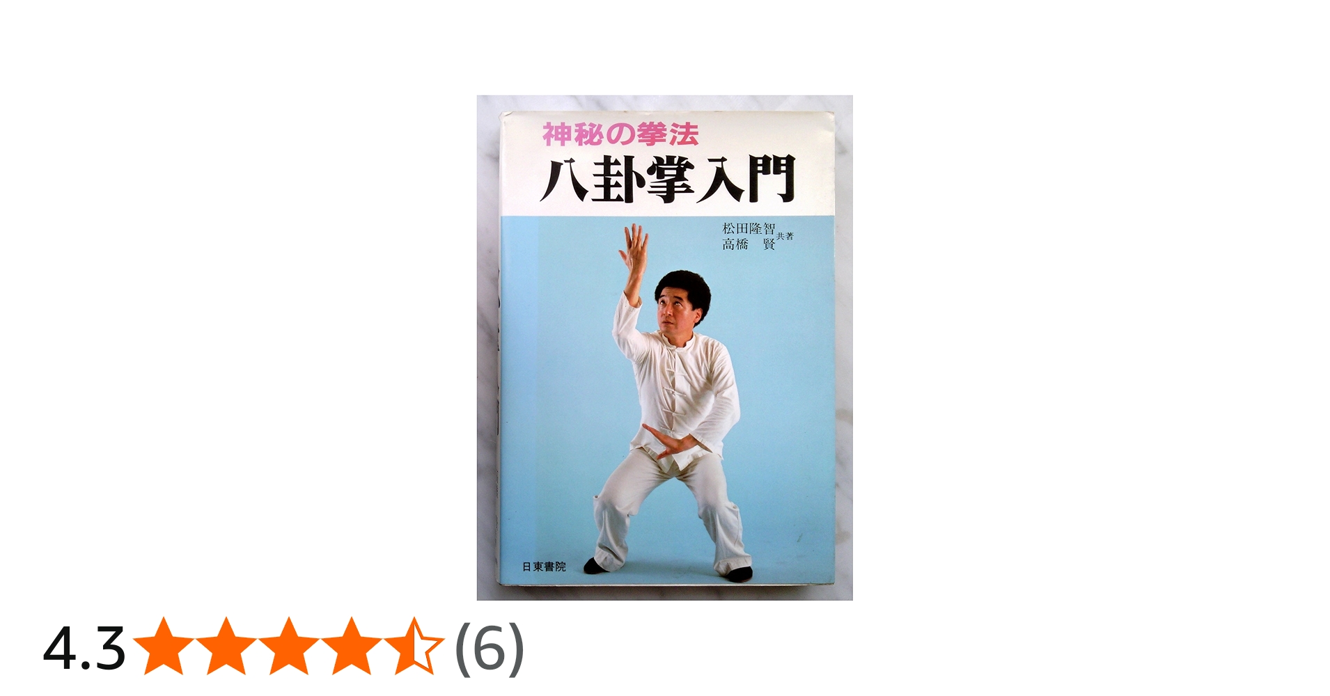 81tMV4WA0EL.jpg_BO30,255,255,