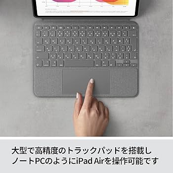 Amazon.co.jp: ロジクール Logicool iPad Air 10.9インチ 第5世代 第4