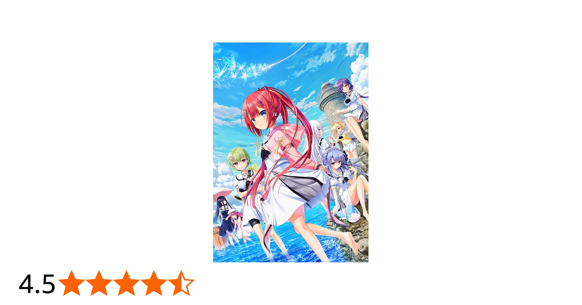 Amazon | Summer Pockets REFLECTION BLUE 豪華限定版 早期予約色紙