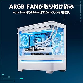 Amazon | ASUS Prime AP202 ARGB Micro-ATX PCケース 湾曲したガラス