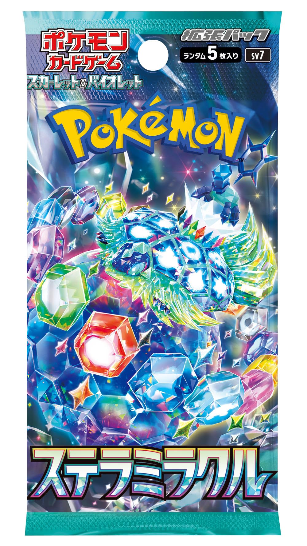 Amazon.co.jp: ポケモンカードゲーム スカーレット＆バイオレット 拡張