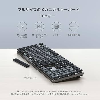 Amazon | SATECHI SM3 Bluetooth メカニカルキーボード ワイヤーレス