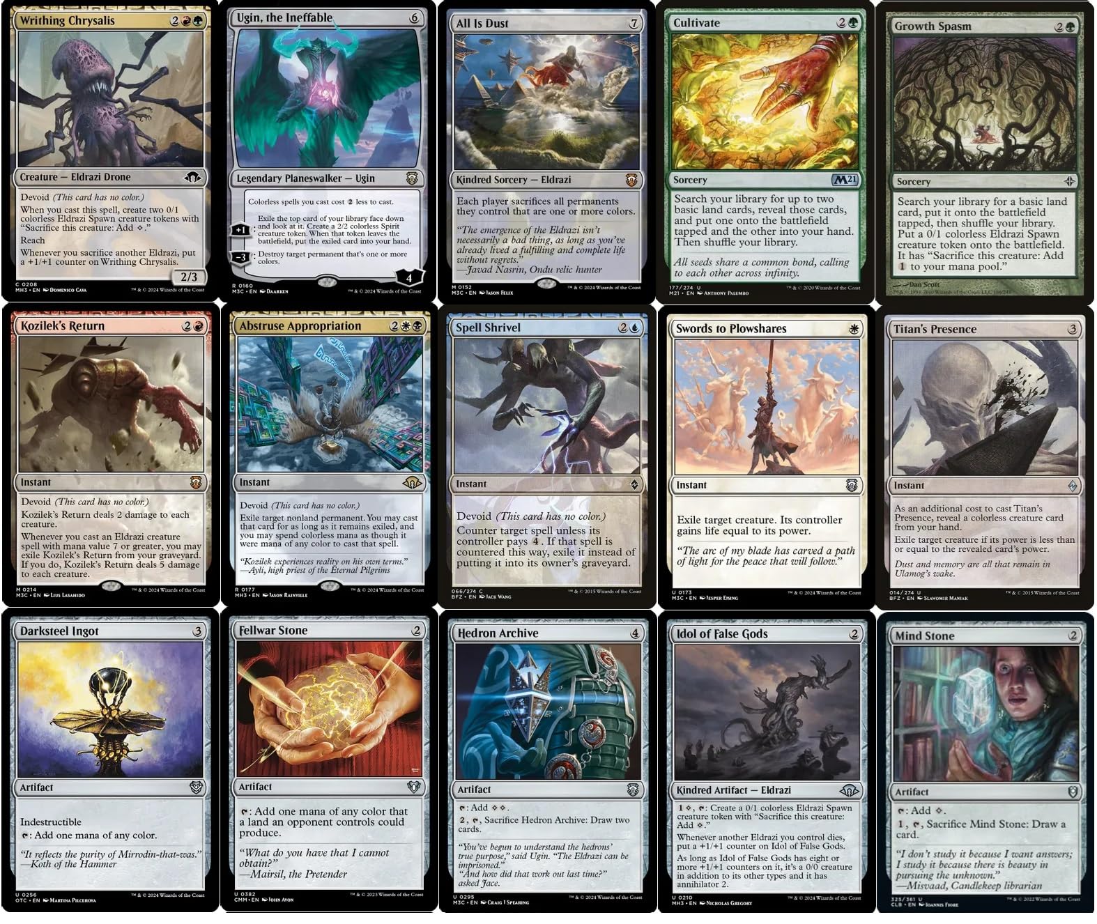 Amazon.co.jp: エリートコマンダー 5色エルドラージデッキ - ウラレク