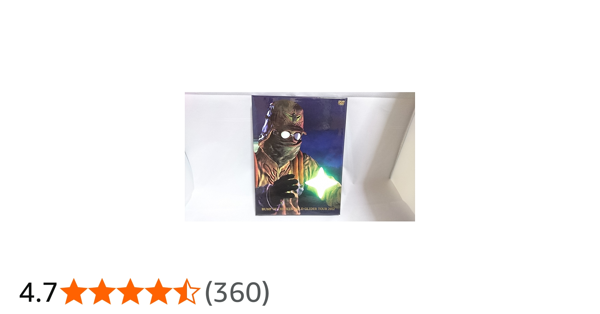 Amazon.co.jp: BUMP OF CHICKEN GOLD GLIDER TOUR 2012(初回限定盤