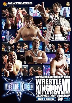 Amazon.co.jp: 新日本プロレス創立40周年記念大会 レッスルキングダム