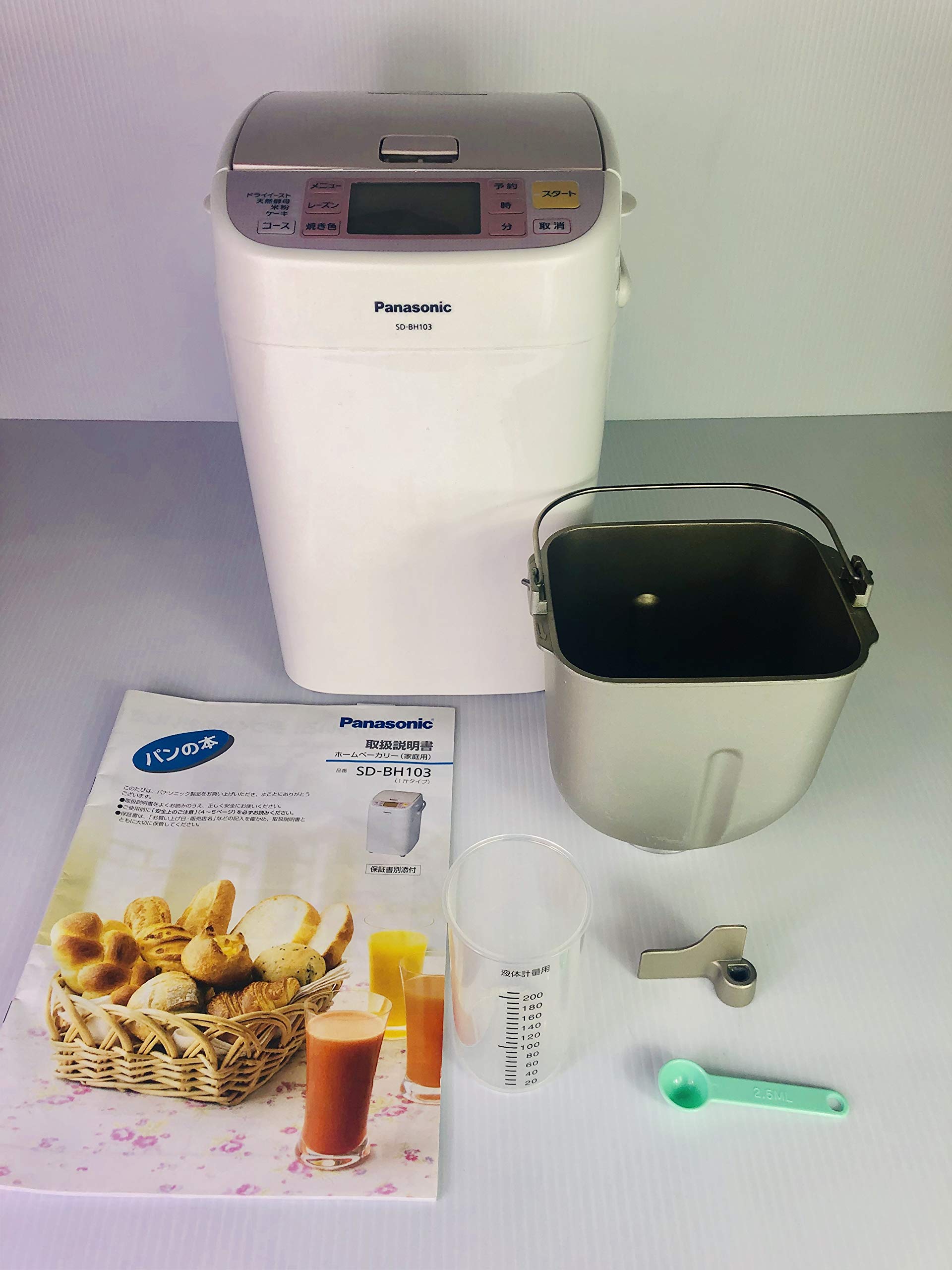 Amazon.co.jp: パナソニック ホームベーカリー ピンク SD-BH103-P