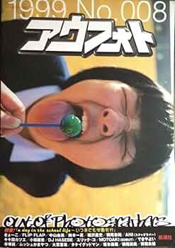 81vl1Xj9EWL._AC_UF350,