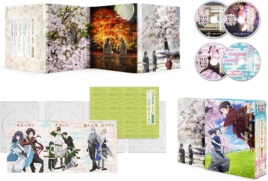 Amazon.co.jp: 特『刀剣乱舞-花丸-』～雪月華～DVD初回生産限定版 : 直