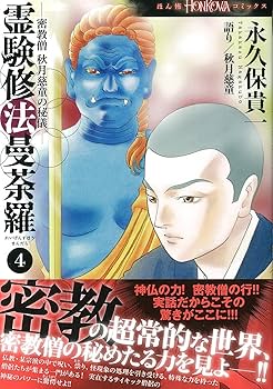 81wKOWWdL6L._AC_UF350,