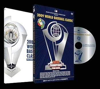 Amazon.co.jp: 2009 WORLD BASEBALL CLASSIC(TM) 公式記録DVD (通常版