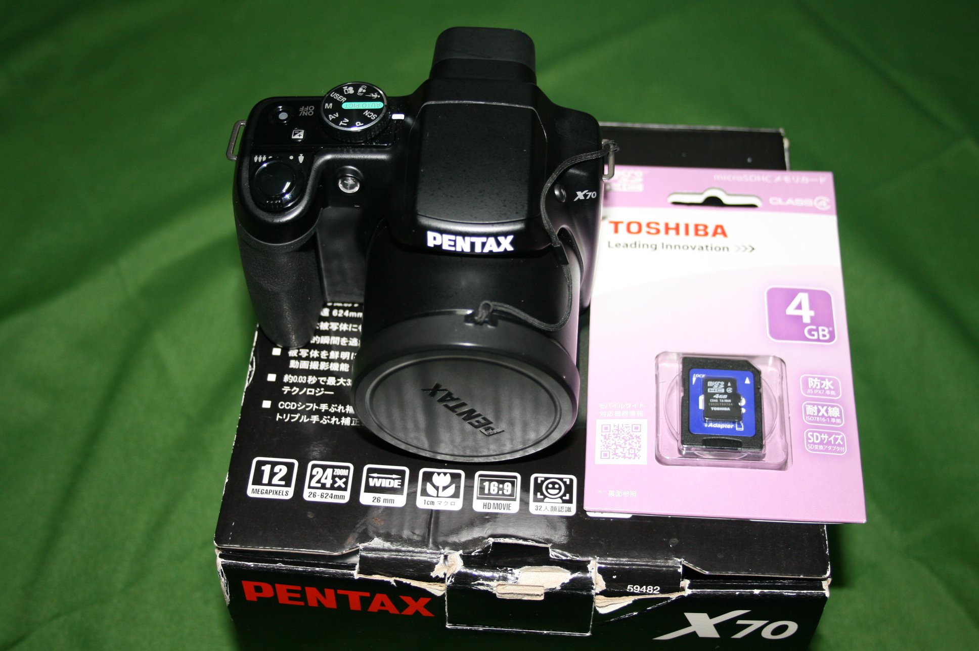 Amazon | PENTAX デジタルカメラ X70 1200万画素 光学24倍ズーム X70