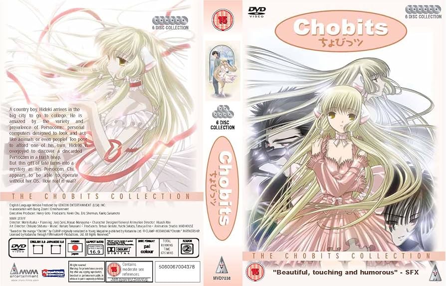 Amazon.com: Chobits - The Chobits Collection [DVD] : Movies & TV