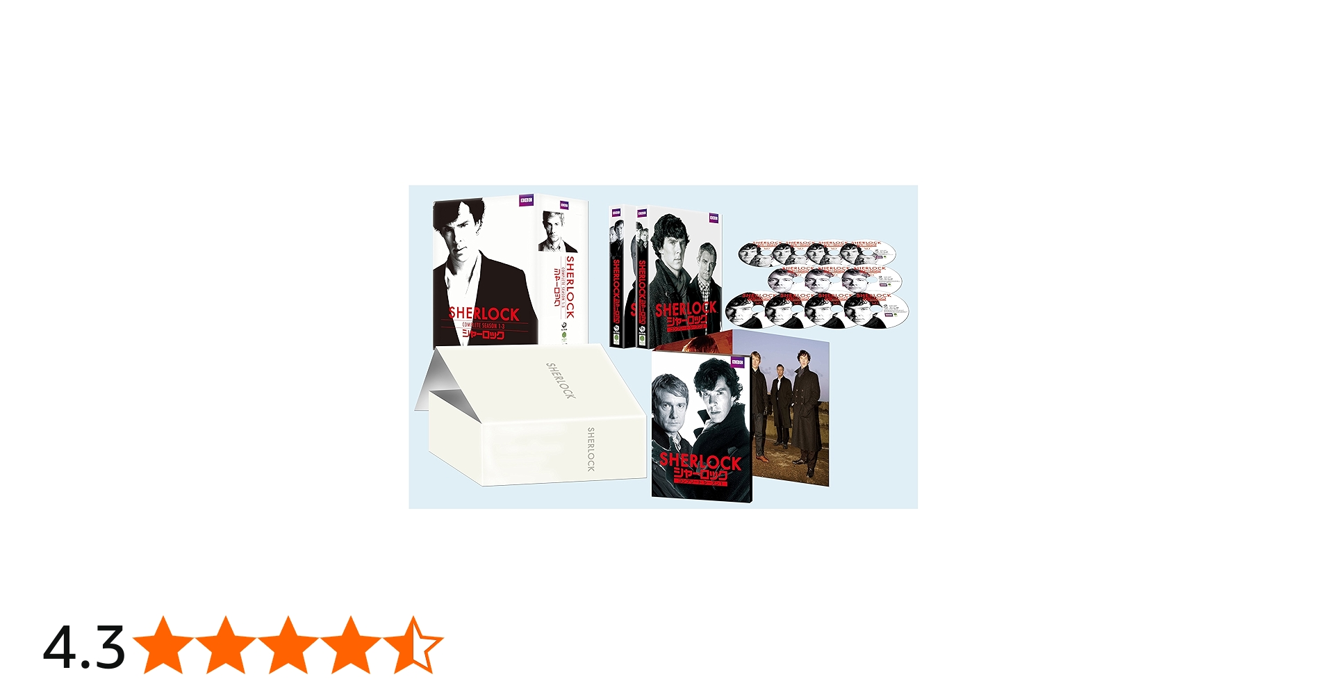 Amazon.co.jp: SHERLOCK/シャーロック シーズン1-3 コンプリート DVD