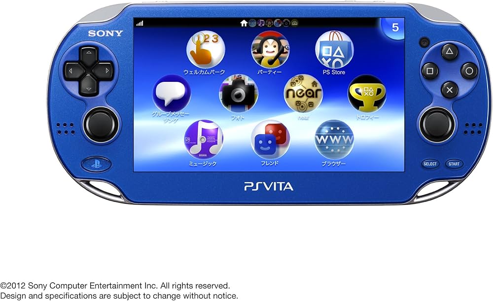 Amazon.co.jp: PlayStationVita Wi-Fiモデル サファイア・ブルー (PCH