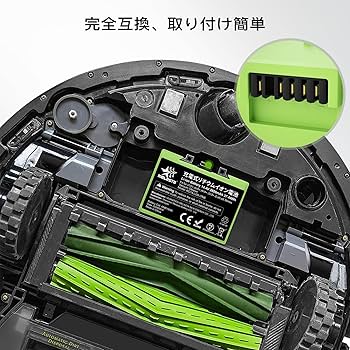 Amazon.co.jp: Melasta ルンバ 交換用バッテリー 14.4V 2600mAh アイ