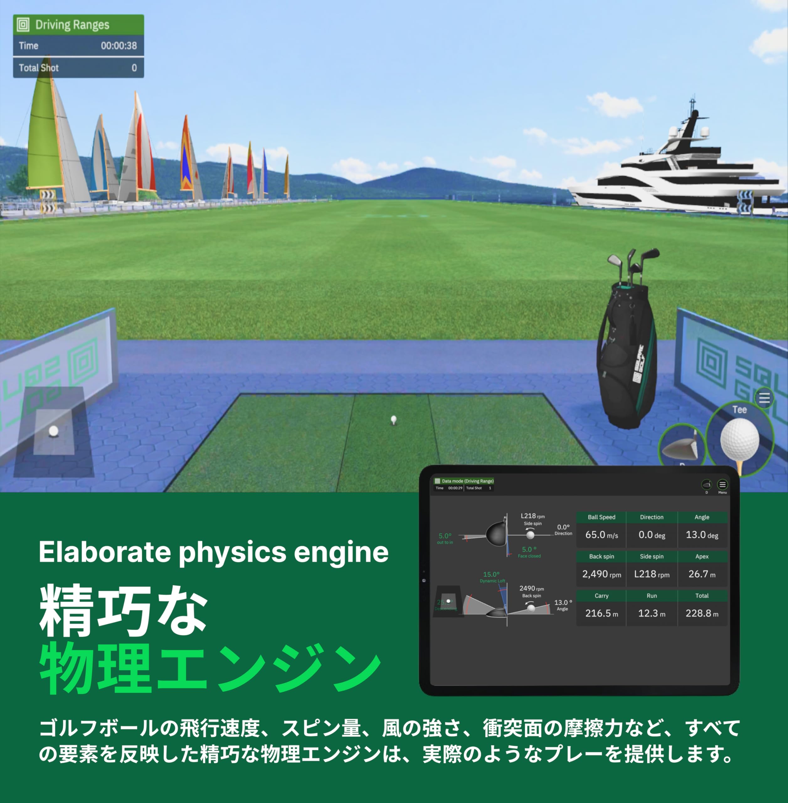 Amazon | スクエアゴルフ(SQUARE GOLF) ゴルフシミュレーター スクエア