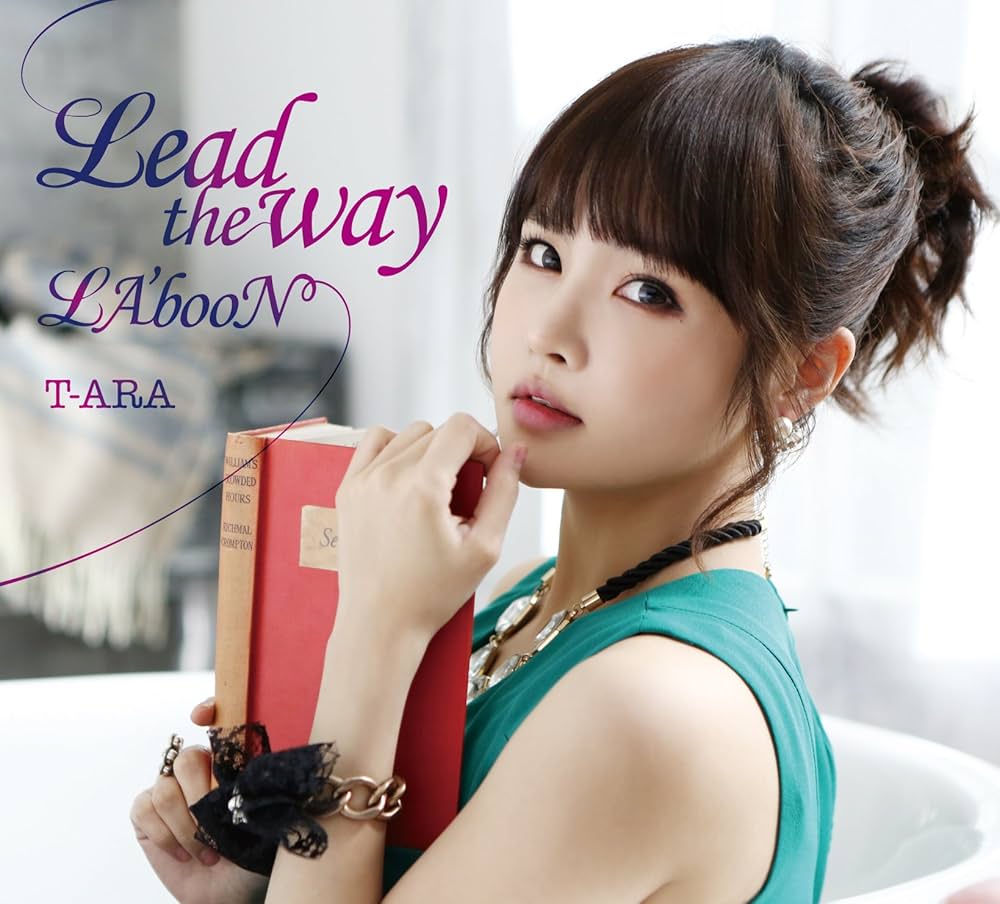 Amazon.co.jp: Lead the way/LA'booN (初回限定盤B)(DVD付)(ボラムver