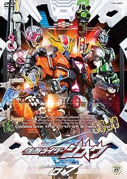 Amazon.co.jp: 仮面ライダージオウ VOL.7 [DVD] : 奥野壮, 押田岳