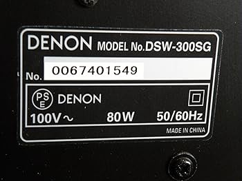 Amazon.co.jp: Denon サブウーファー ブラック DSW-300SG-K : 家電＆カメラ