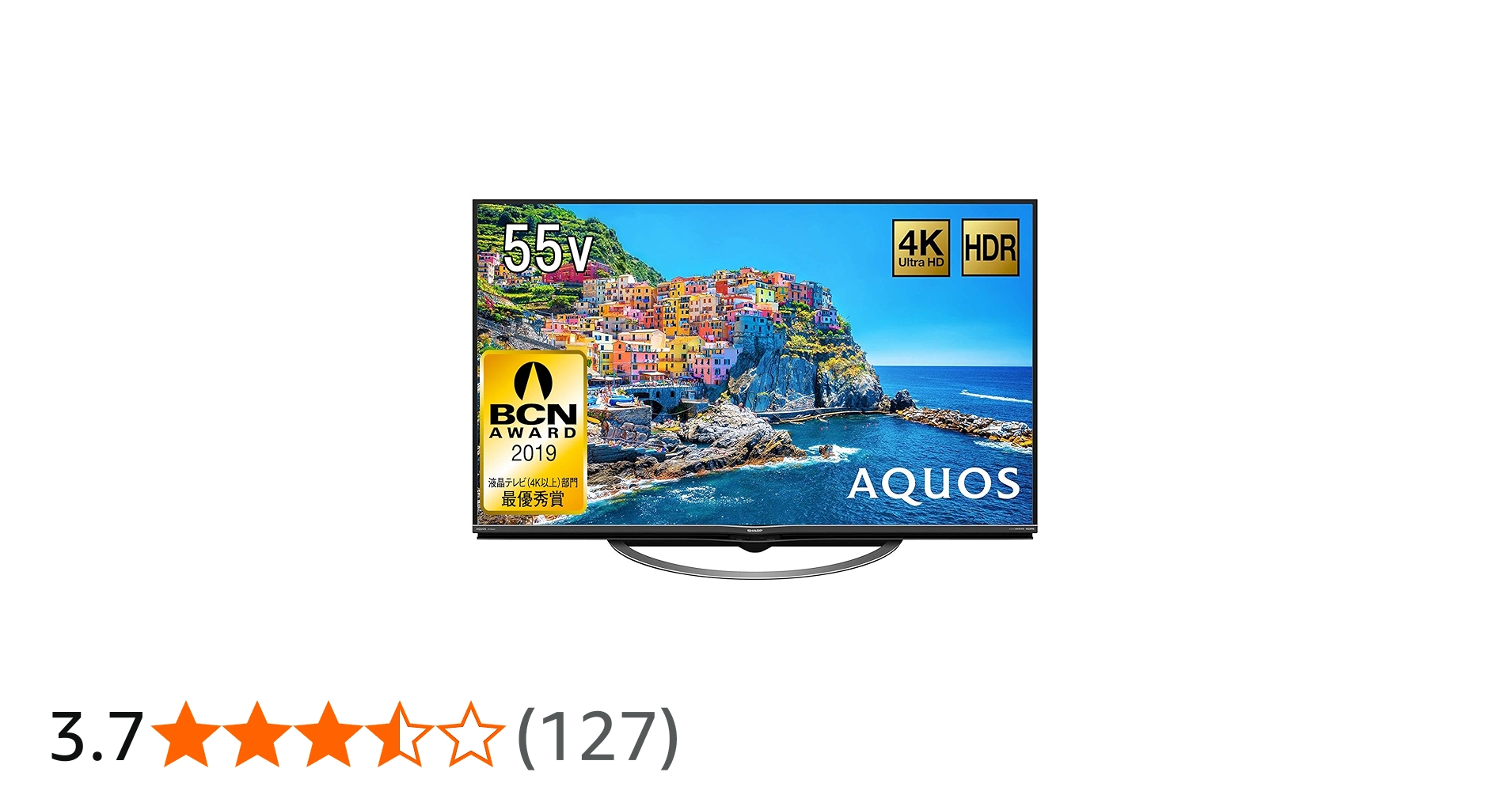 Amazon.co.jp: シャープ 液晶 テレビ 4K Android TV HDR対応 回転式