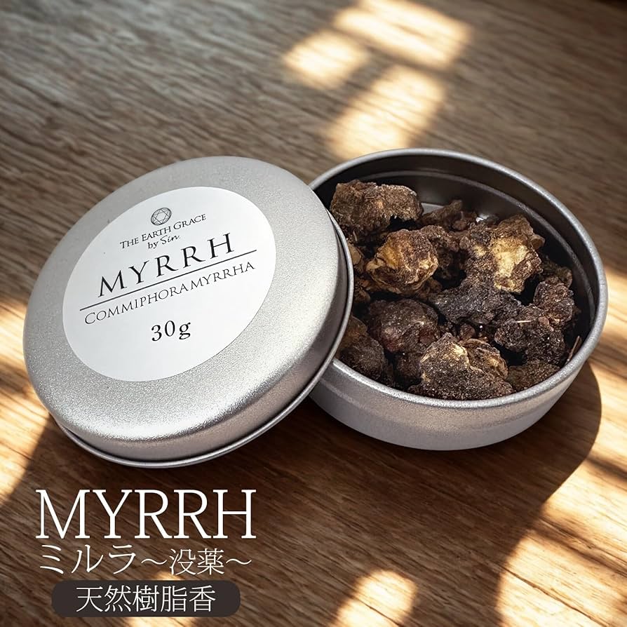 Amazon.co.jp: ミルラ 没薬 30g 缶入り 天然樹脂香 樹脂インセンス