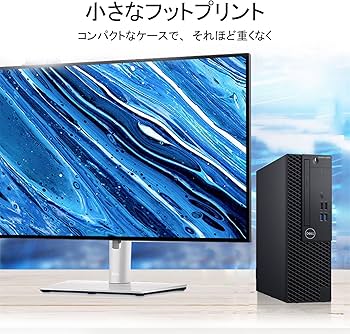 Amazon.co.jp: 【メモリ32GB & SSD512GB搭載】デル デスクトップ