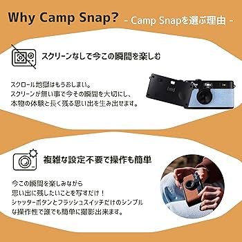 Amazon.co.jp: CS-V105-GR-JP [Camp Snap（キャンプスナップ