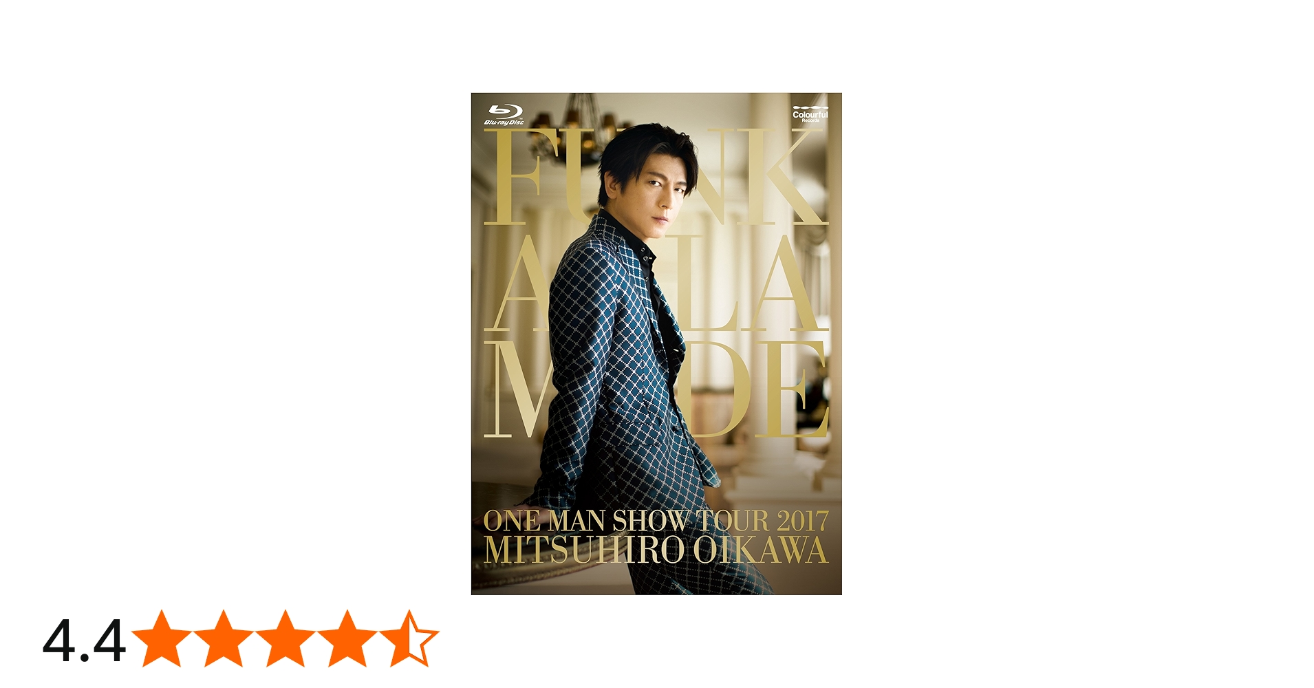 Amazon.co.jp: 及川光博ワンマンショーツアー2017「FUNK A LA MODE