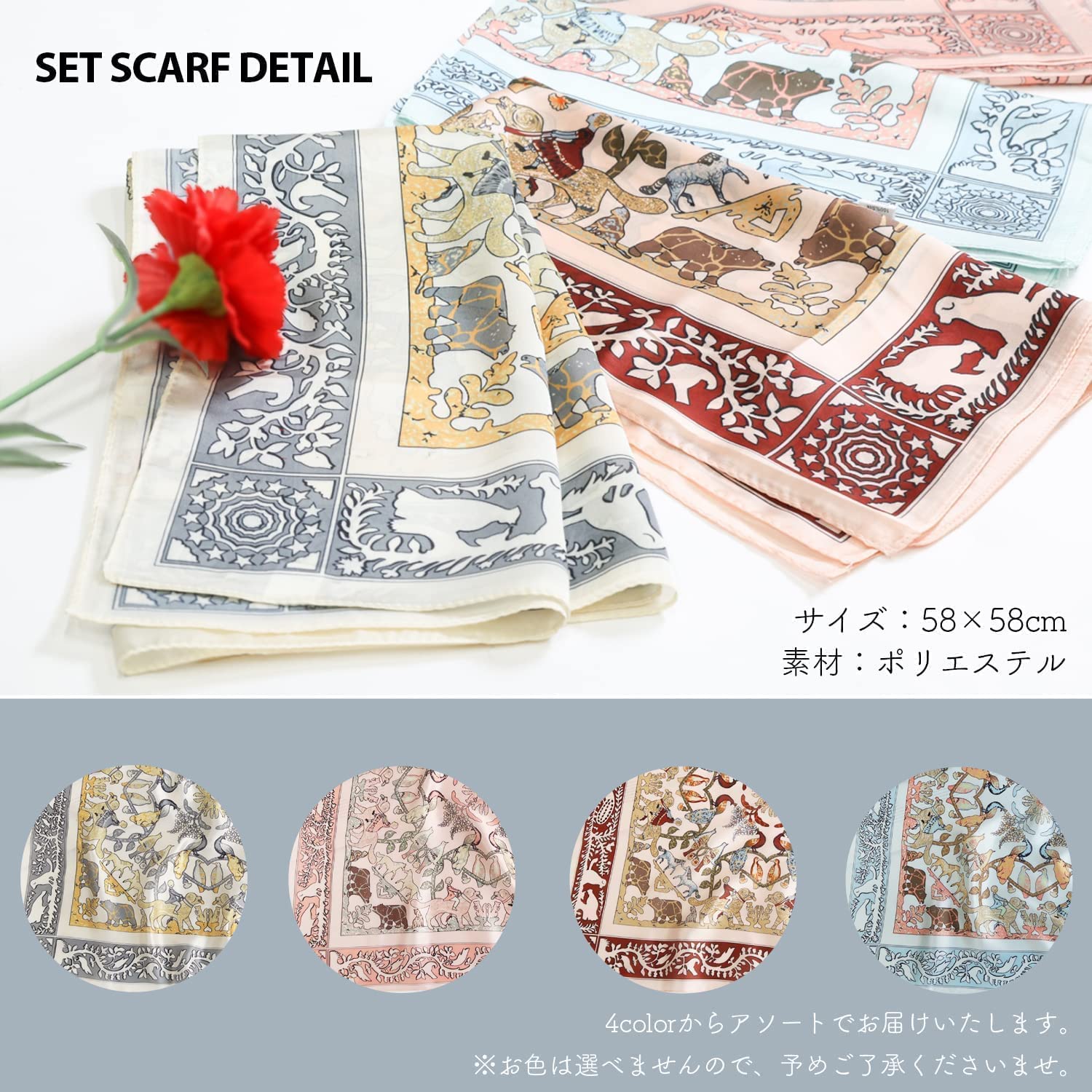 Amazon | [ギフトセット] CHANEL シャネル リップ アンド ネイル ケア