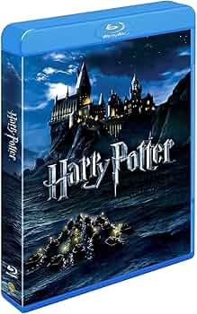 Amazon.co.jp: ハリー・ポッター コンプリート セット (8枚組)(初回