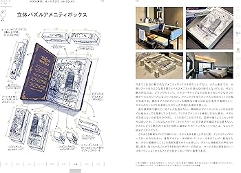 81AvOu+dW8L._AC_UF350,