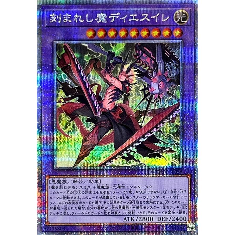 遊戯王OCG wcs2025 魔導戦士ブレイカー PSA10 遊戯王OCG wcs2025 魔導