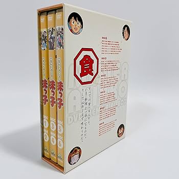 Amazon.co.jp: ミスター味っ子 DVDメモリアルボックス3 : 高山みなみ