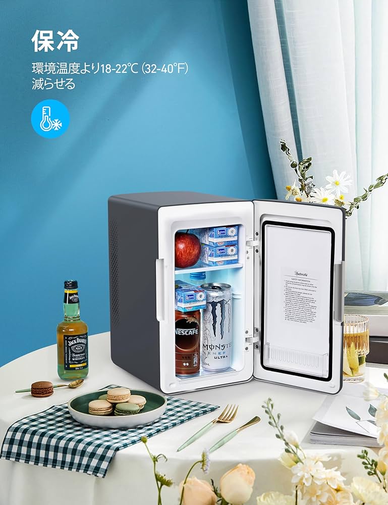 Amazon | AstroAI 6L 小型冷蔵庫 冷蔵庫 小型 ミニ冷蔵庫 冷温庫