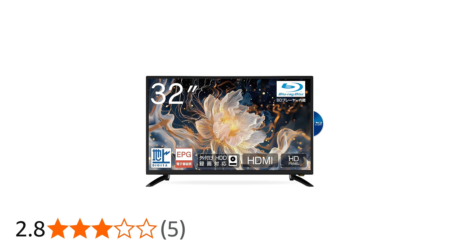 Amazon.co.jp: WIS AS-01D3201TV 32-inch 1-wave HD LCD TV : Electronics