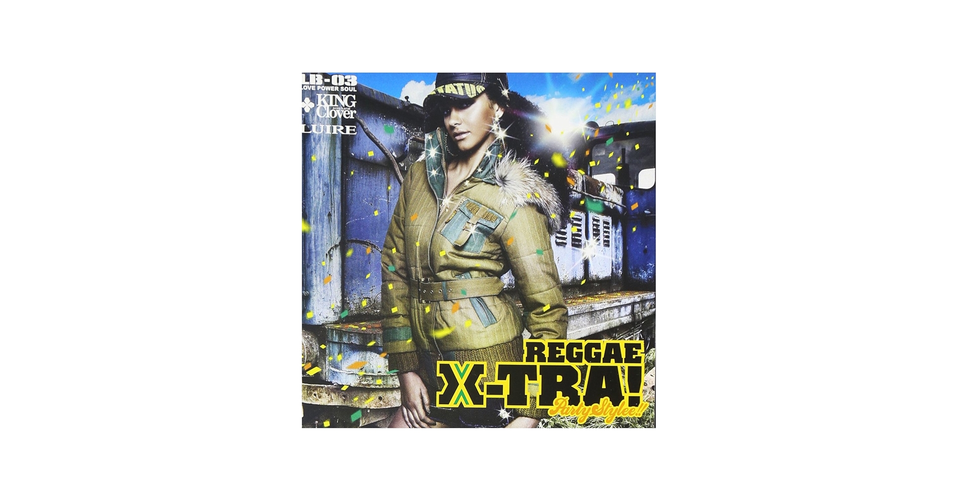 Amazon.co.jp: レゲエ・エクストラ!~パーティー・スタイリー